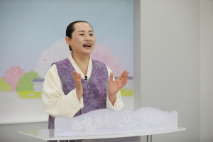 2025 선도문화체험강연회가 ..